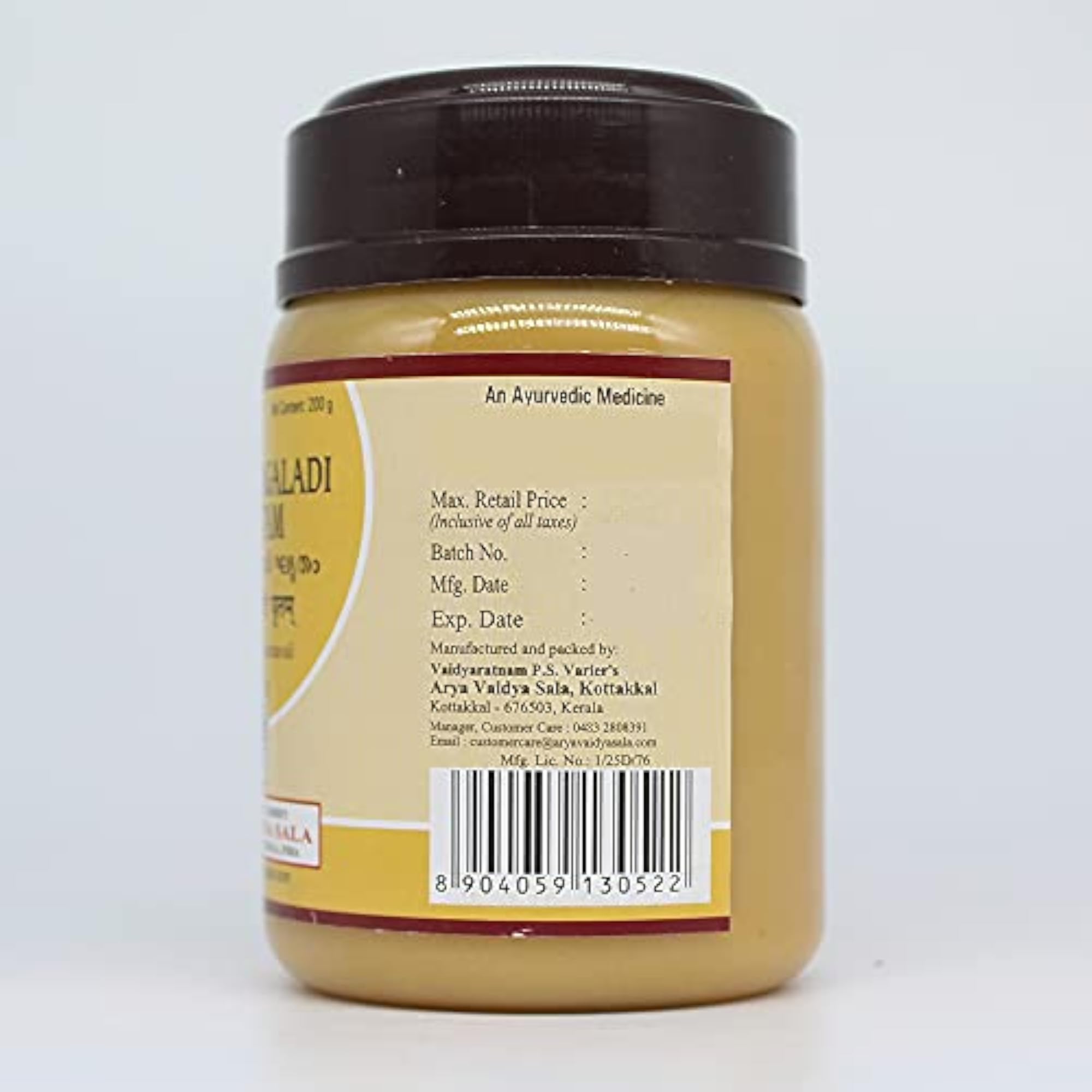 Golden Oldie Herbs Brihachagaladi Ghritam, 200g